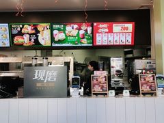 -德克士(东至汇金店)