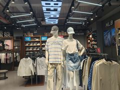 -五环Outlets(高新工厂店)