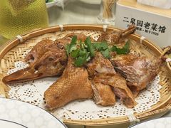 -二泉园老菜馆·百年无锡菜