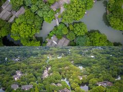 -西溪国家湿地公园