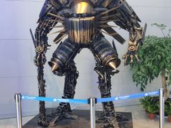 -中国杭州低碳科技馆