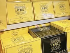 -福州长乐国际机场