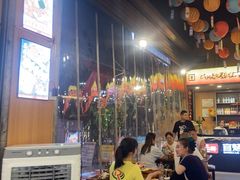 -林二哥宜烤官·宜宾小烧烤