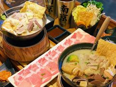 -老爷锅(新街口IFCX店)