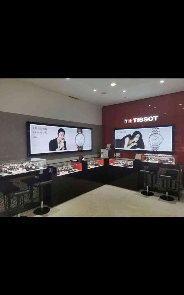 亨吉利世界名表中心(新世界彩旋店)-"给家人买表送礼物,店员还找邻柜