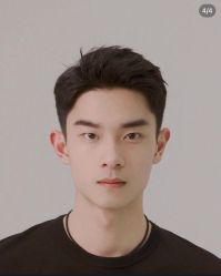 -海文先生国潮烫染男士理发馆