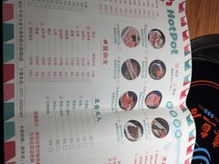 -喜鱼客(局外太格茂店)