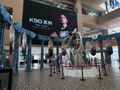 -粉小主·贵州酸汤牛肉粉(南京仙林金鹰店)