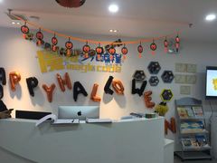 -魔扣少儿编程(格调中心店)