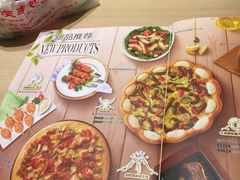-必胜客(欧亚卖场店)