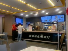 -真功夫(莲塘店)