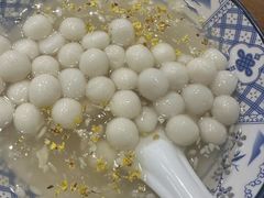 -老苏州大客堂·苏帮菜·松鼠桂鱼·苏州传统小吃(观前街人民商场店)