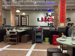 -鸿姐老火锅(疁城新天地店)
