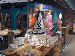 -纳鲁孜·新疆特色餐厅(上海悦荟广场店)