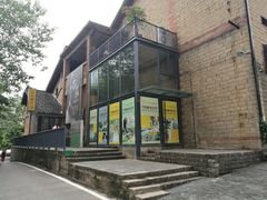 -周三的情书花园餐厅(江北店)