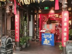 -南京大牌档(二七万达店)
