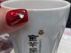-新兴·金羊座·粤菜点心(乐峰店)