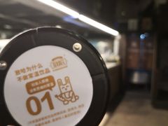 -放哈·甜醅子奶茶创造者(正宁路店)
