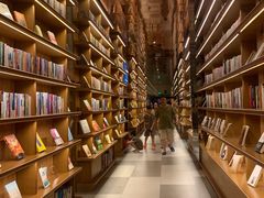 -唐庄·城市温泉(中润大道店)