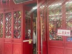 -协和菜馆(凤凰街店)