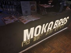 -Moka Bros 摩卡站(西单大悦城店)