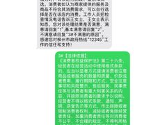 -银座影城(五星街店)