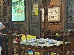 -缘来聚·徽菜名店(黄山宏村店)