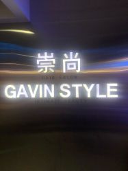 -AYO SALON