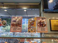 -新侨三宝乐面包店(崇文门店)
