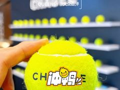 -霸王茶姬(上海恒基名人店)