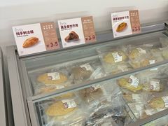 -来噻布布 Lets BUBU