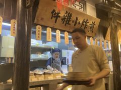 -南京大牌档(壹方天地店)