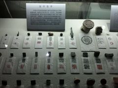 -古陶文明博物馆
