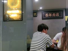 -糖匠(垂虹路店)
