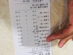 -文昌鸡餐厅(原新银座店)