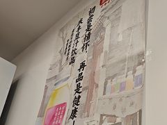 -庆丰包子铺(博雅CC商业广场店)