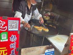 -皮市街大油火烧