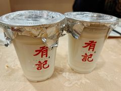 -有记家厨(后龙西街店)