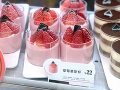 -BreadTalk面包新语·烘焙蛋糕(金光华广场店)