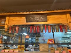 -安泰楼·佛跳墙创始人·传统闽味早茶·酒楼(三坊七巷闽菜地标店)