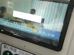 -云锦路(地铁站)