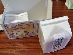 -好利来(马家堡店)