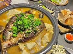 -探鱼·鲜青椒爽麻烤鱼(天河优托邦店)