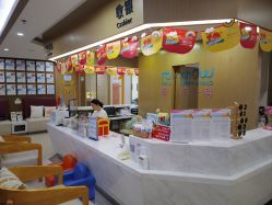 点击看大图 -睿宝儿科·眼科·口腔(杨浦新江湾城店)