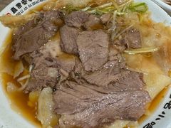 -直隶安家牛肉罩饼(七一路店)