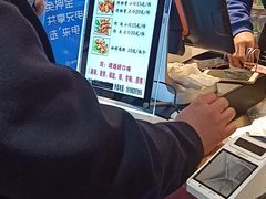 -傅强排骨(成都总店)