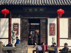 -常熟方塔园