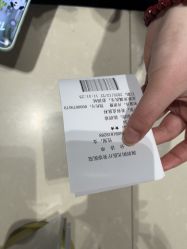 -深圳阳光医疗美容医院·旗舰店