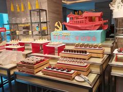 -宁波逸东豪生大酒店·豪生咖啡厅