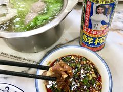 -乌记鲜活牛肉城(金砂东路店)